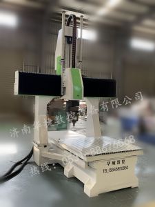 兰州五轴加工中心