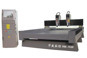 兰州双头石材雕刻机HW-1530