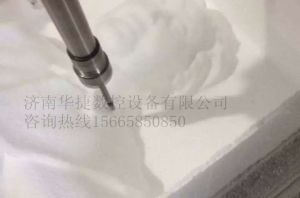 兰州泡沫/橡塑样品