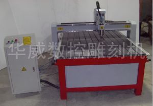 兰州经济型木工雕刻机HW-1325